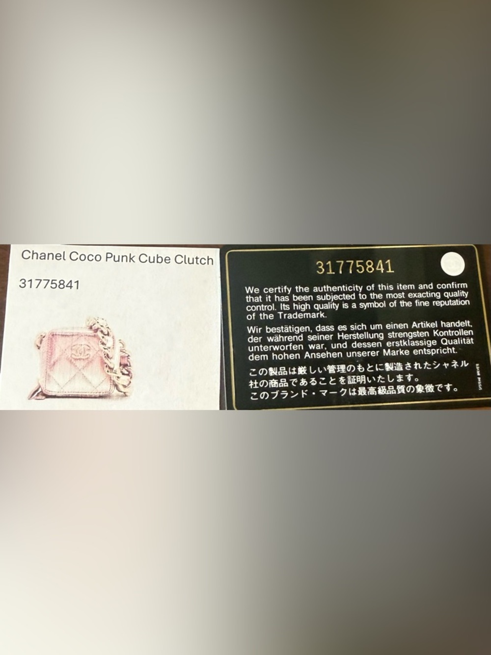 Chanel Metallic Pink Quilted Mini coco punk cube Bag with Chain - Picture 11 of 11